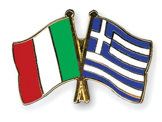 Yunanistan İtalya Turu
